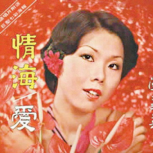 beeg美国少妇毛片
